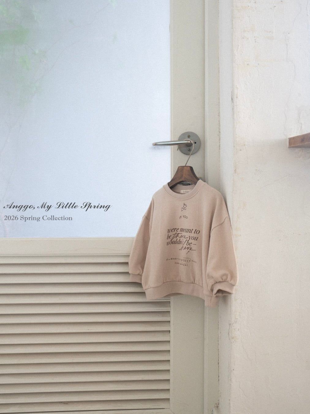 Lettering sweatshirt