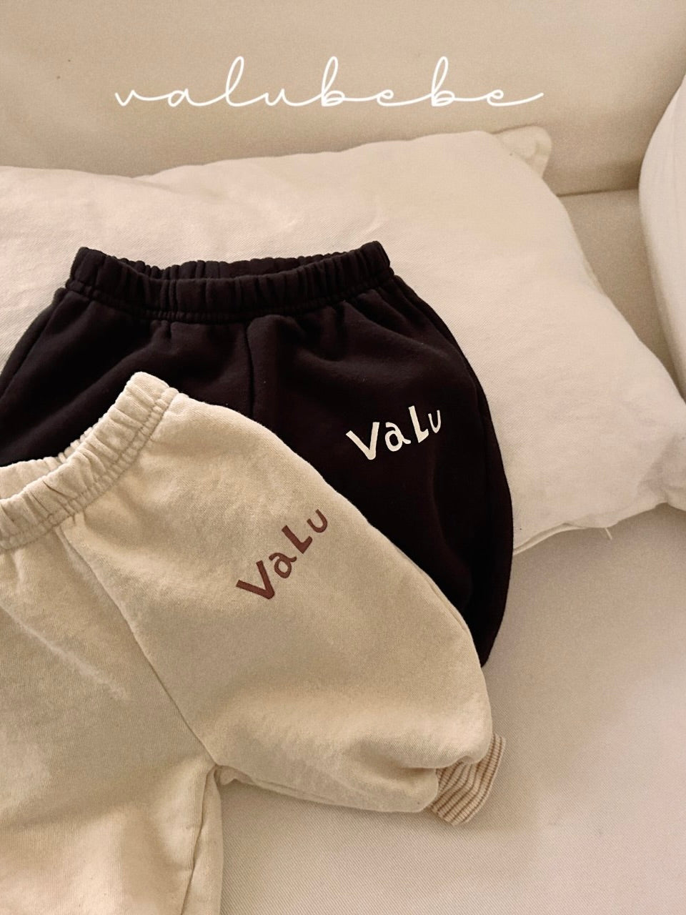 Valu jogger pants