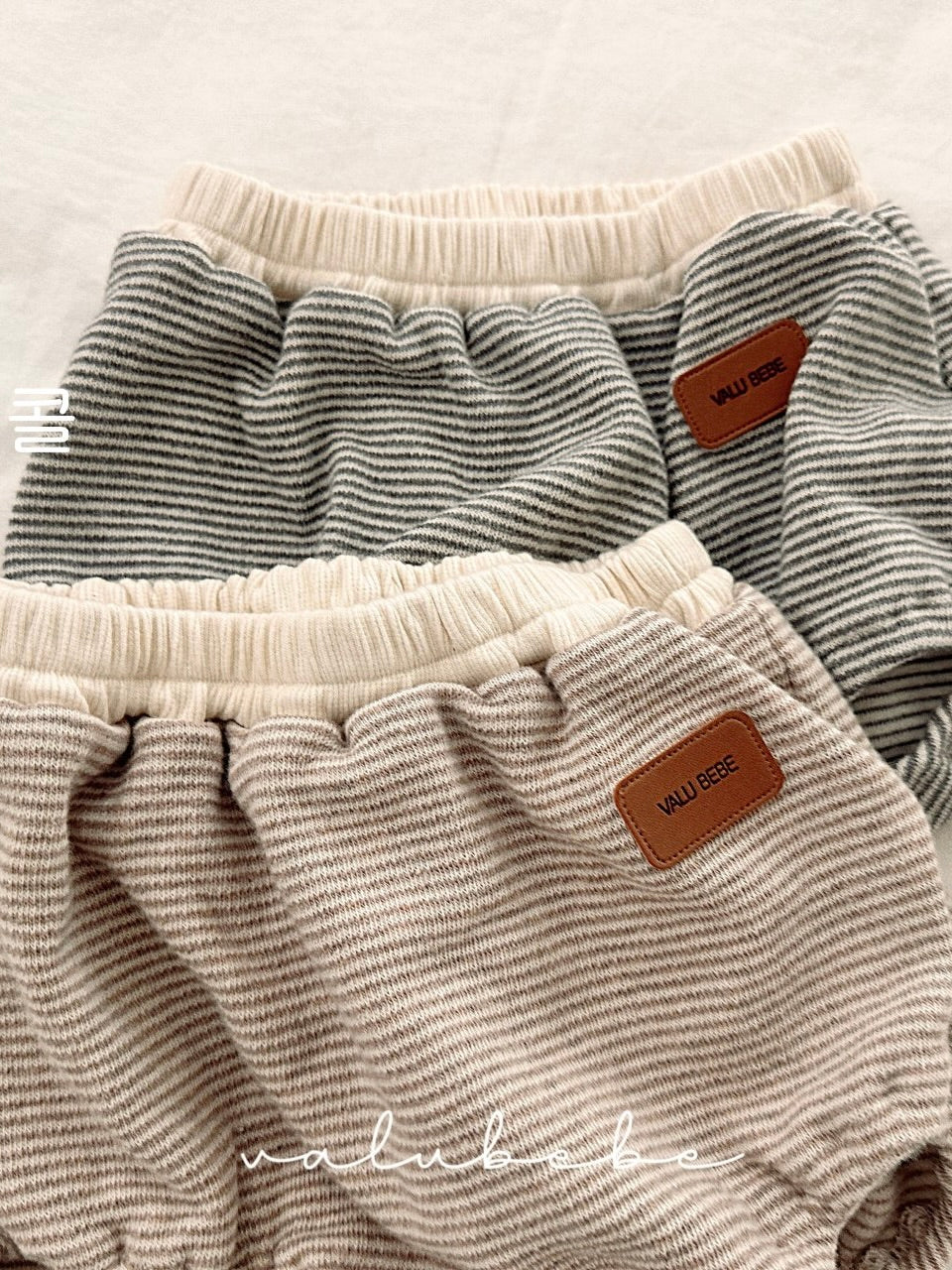 Stripe annie bloomer (baby)