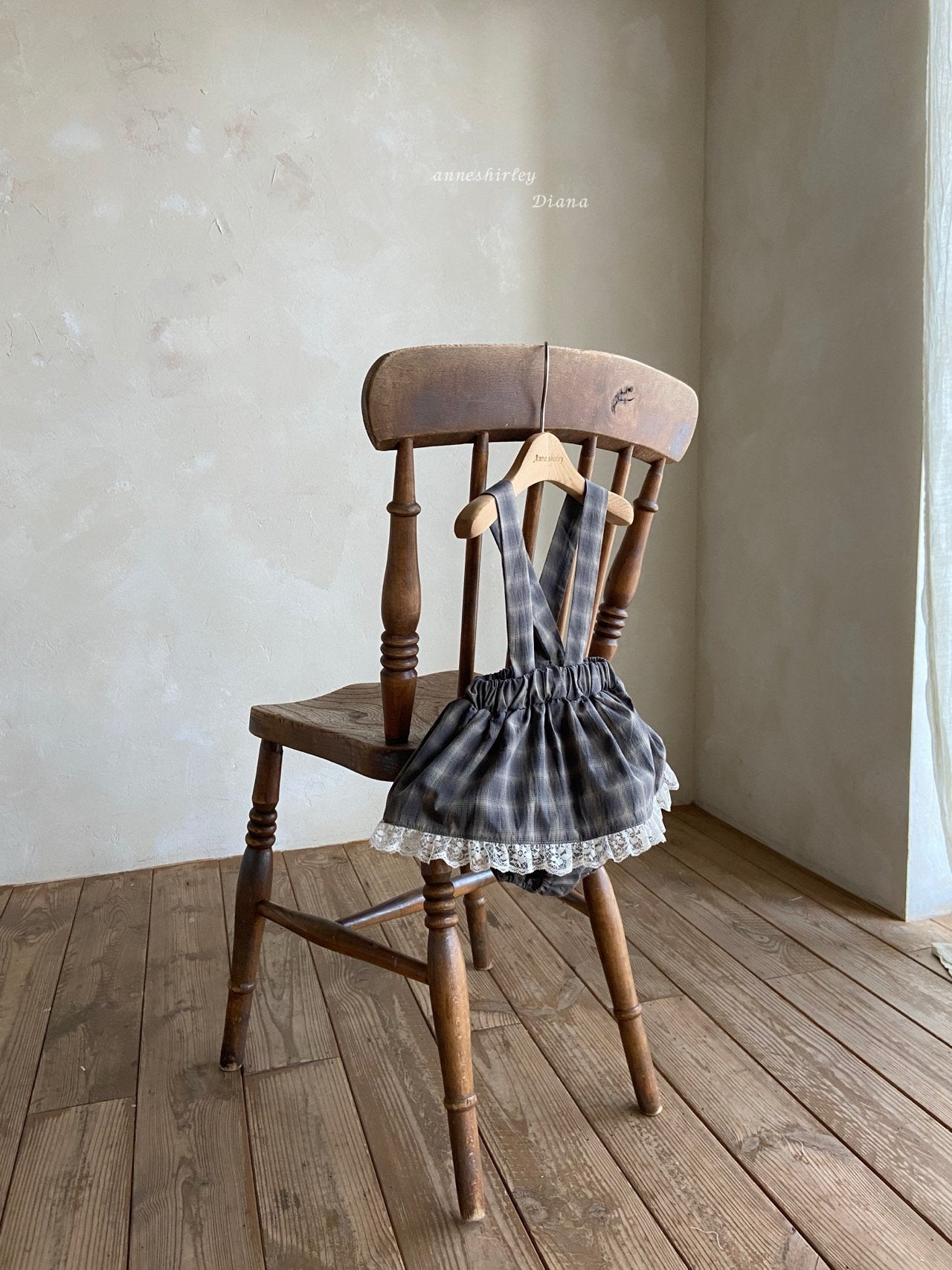 Vivian skirt bloomer