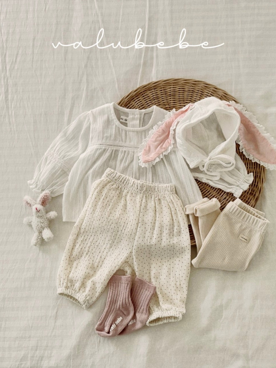 Basic leggings (Spring 26)