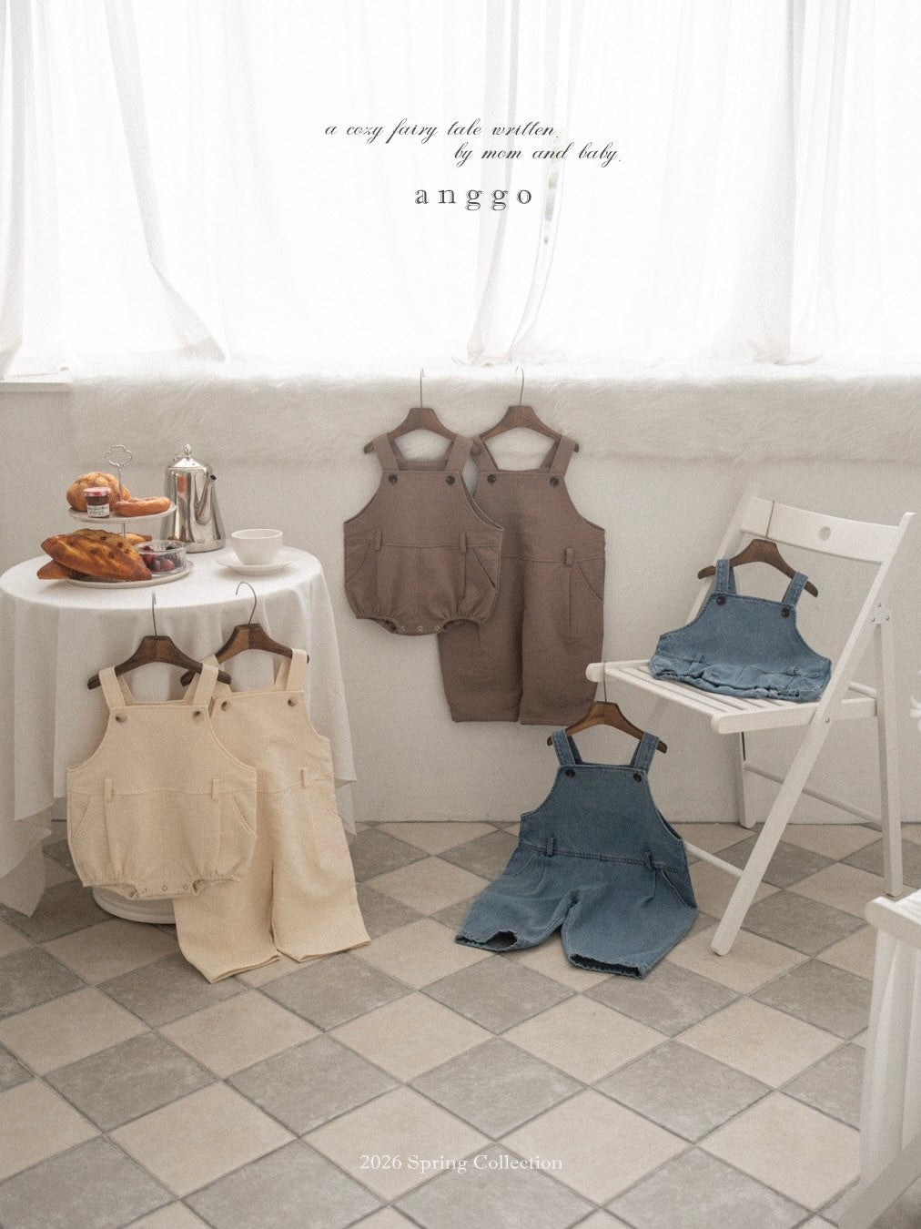 Pine overall rompers