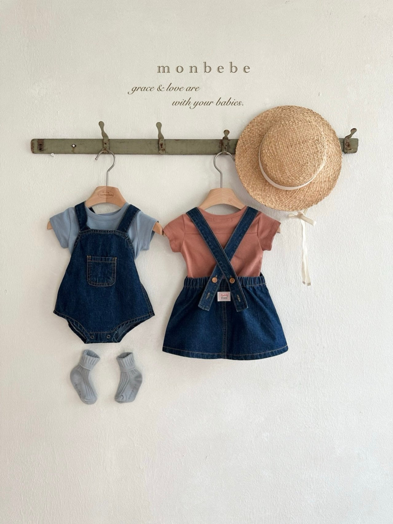 Bonbon denim suspender