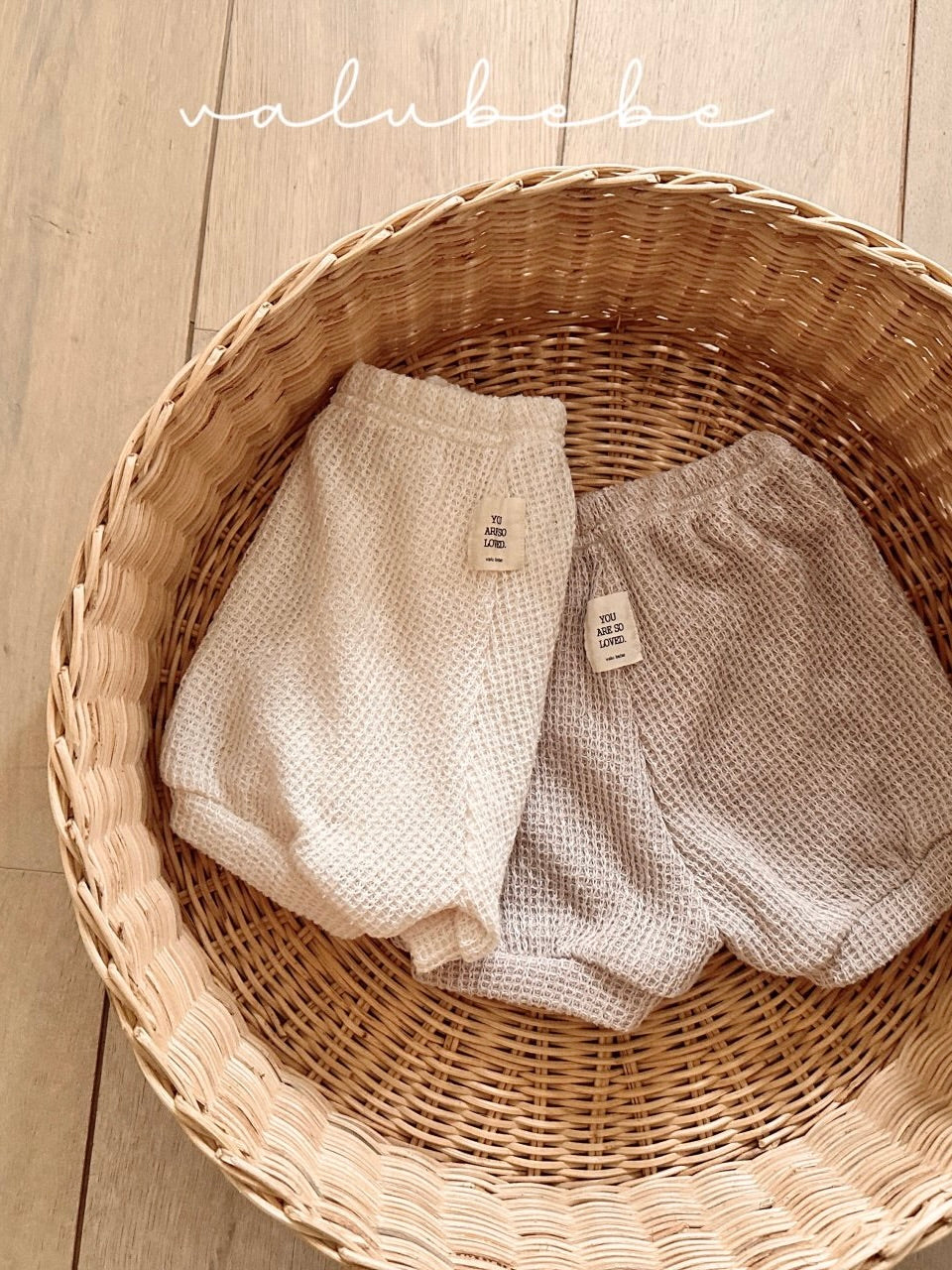 Texture knit bloomer