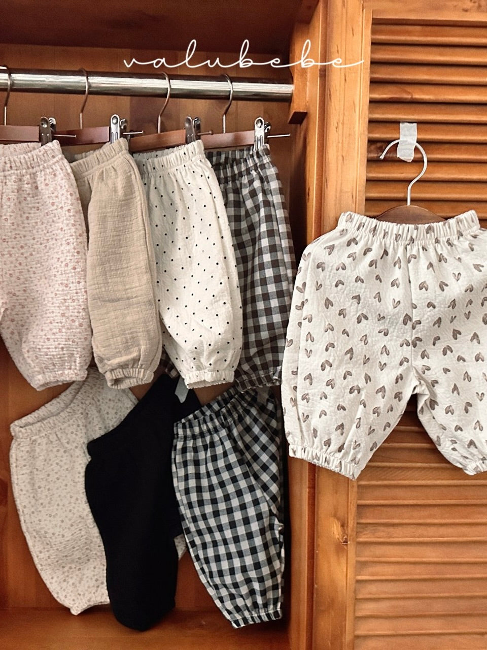 Autumn pattern pants (baby & kids)