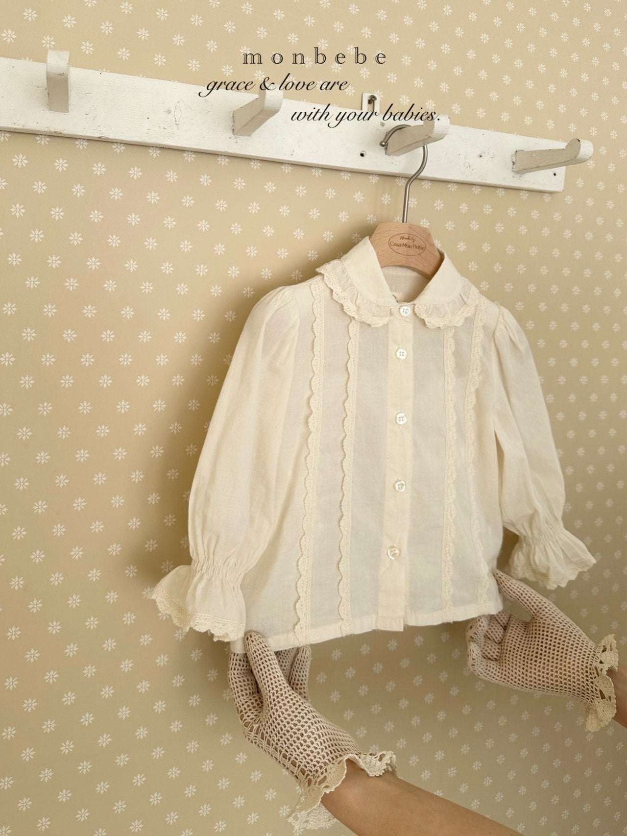 Pepe lace blouse