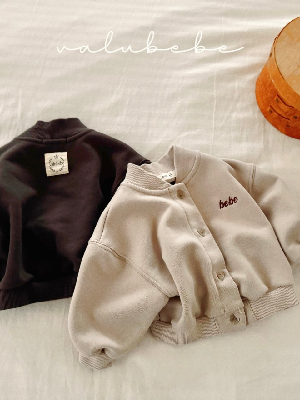 Bebe baseball jacket
