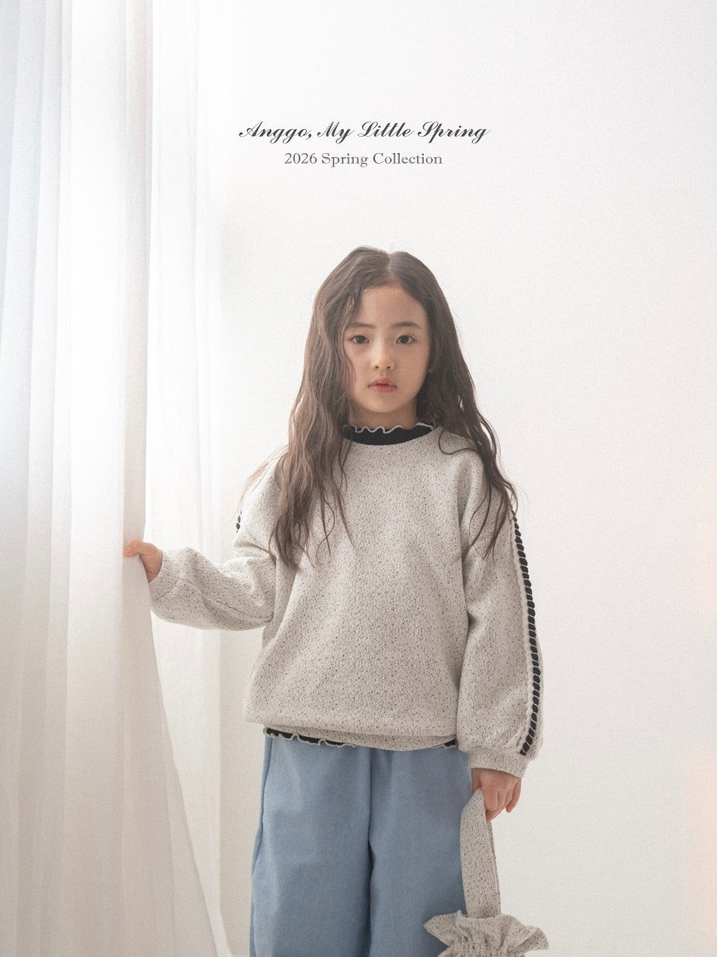 Cookie & cream sweatshirt