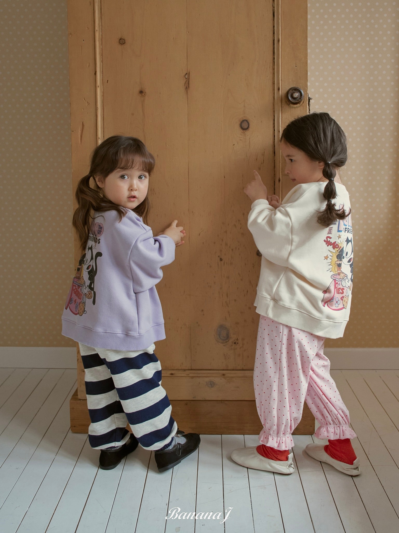 Happy cookie sweatshirt