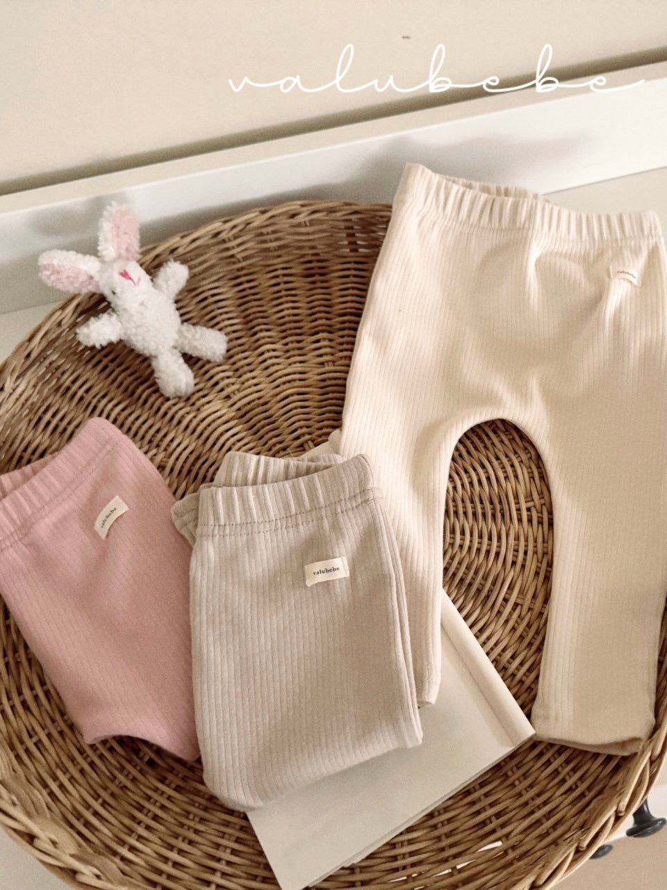 Basic leggings (Spring 26)