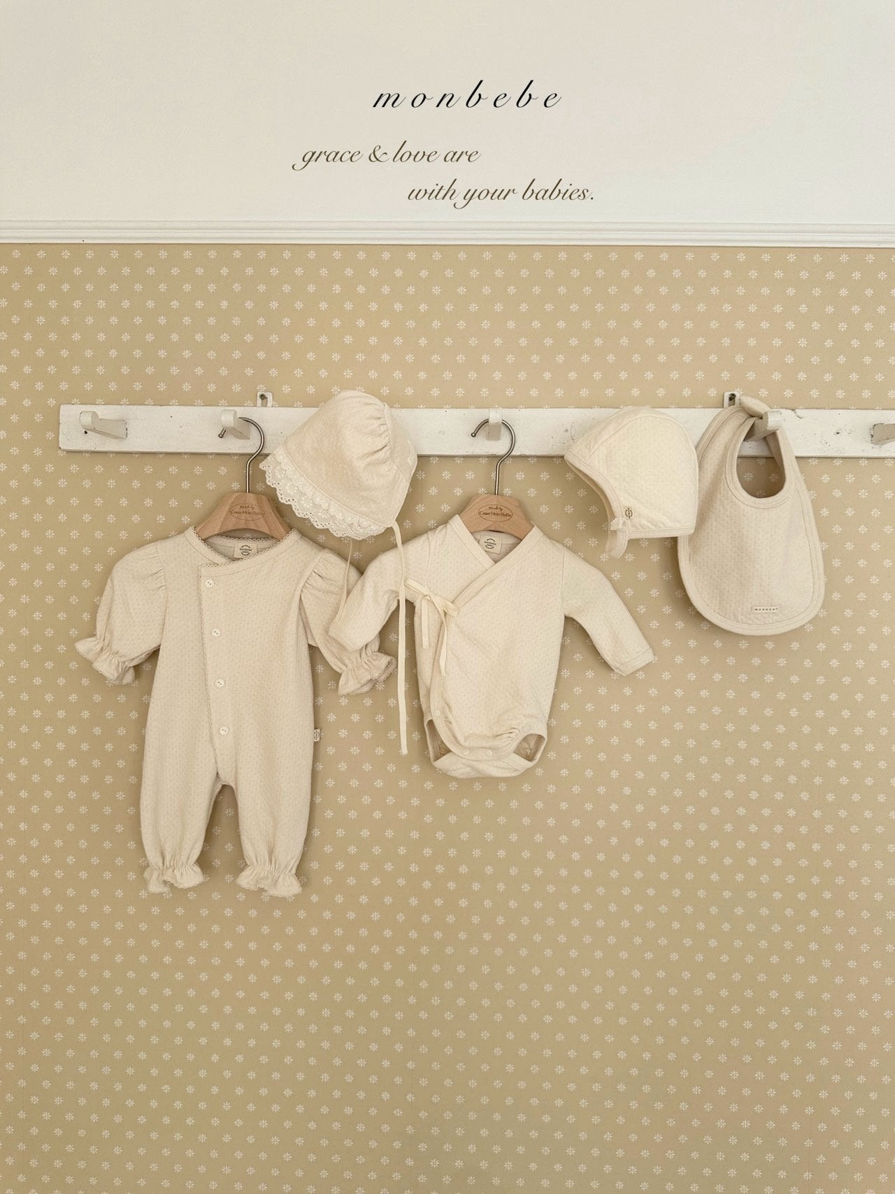 Glory rompers (Spring 26)