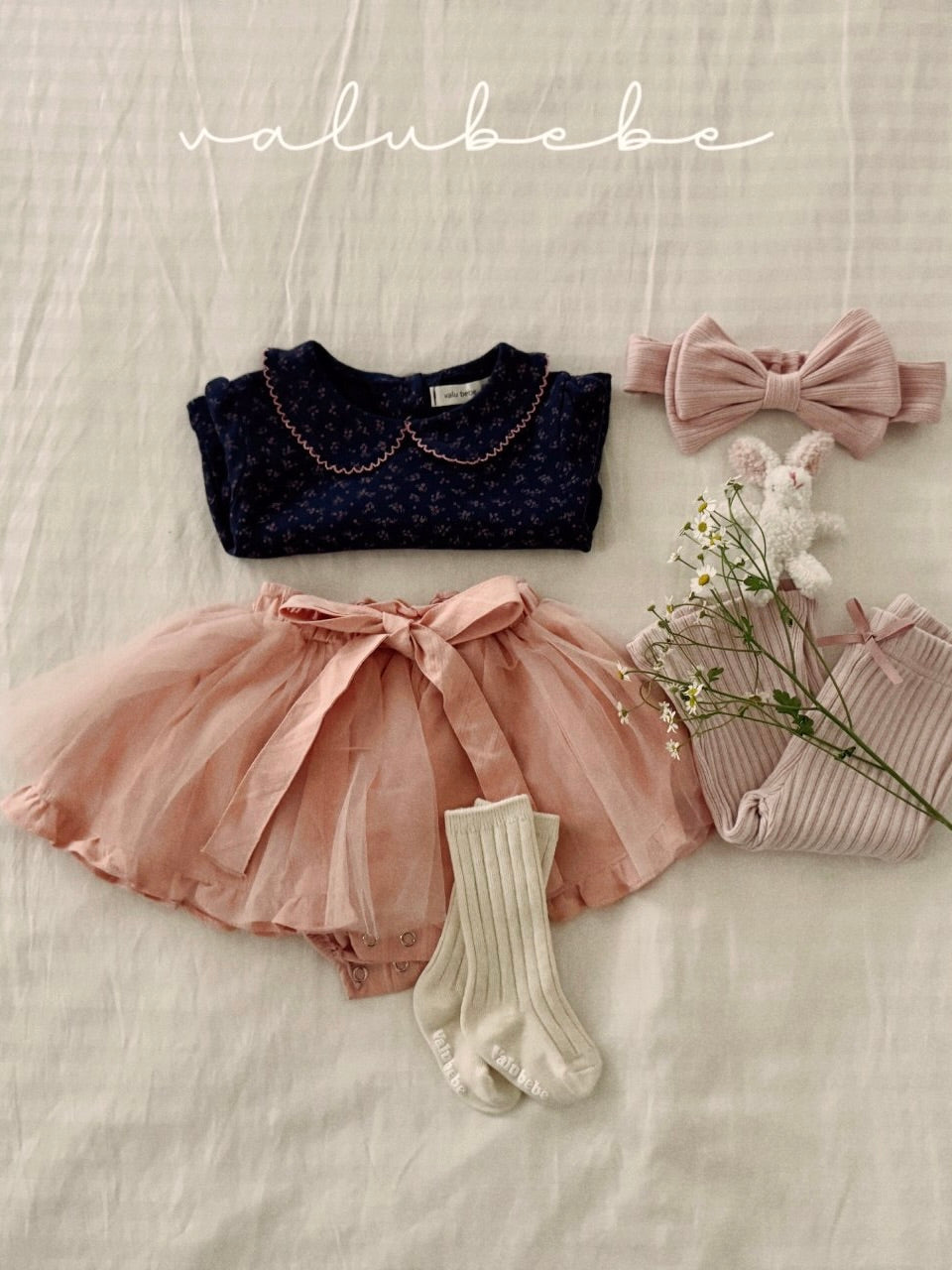 Ribbon tulle skirt bloomer