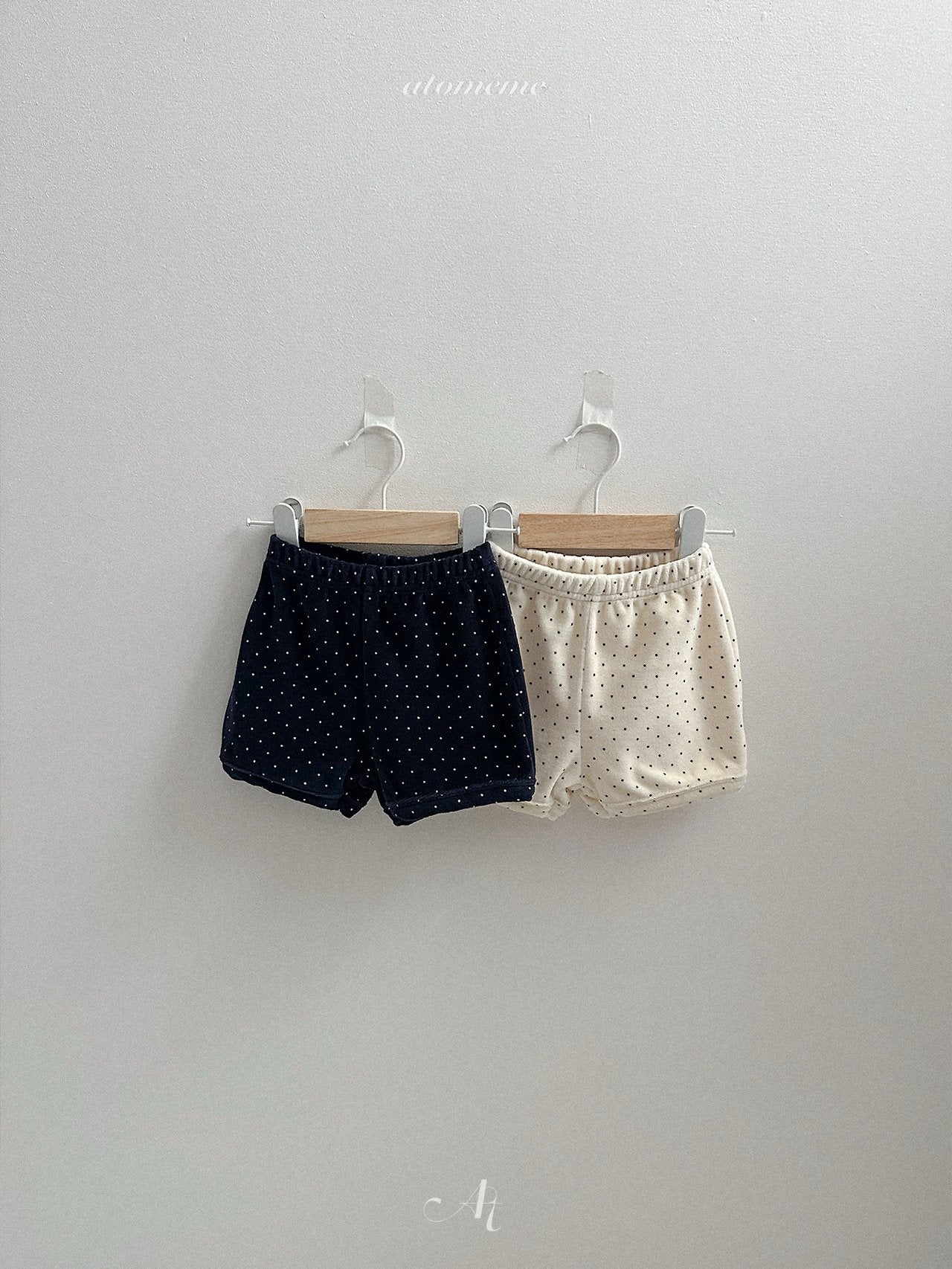 Rêve shorts