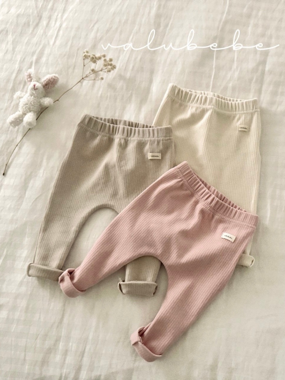 Basic leggings (Spring 26)