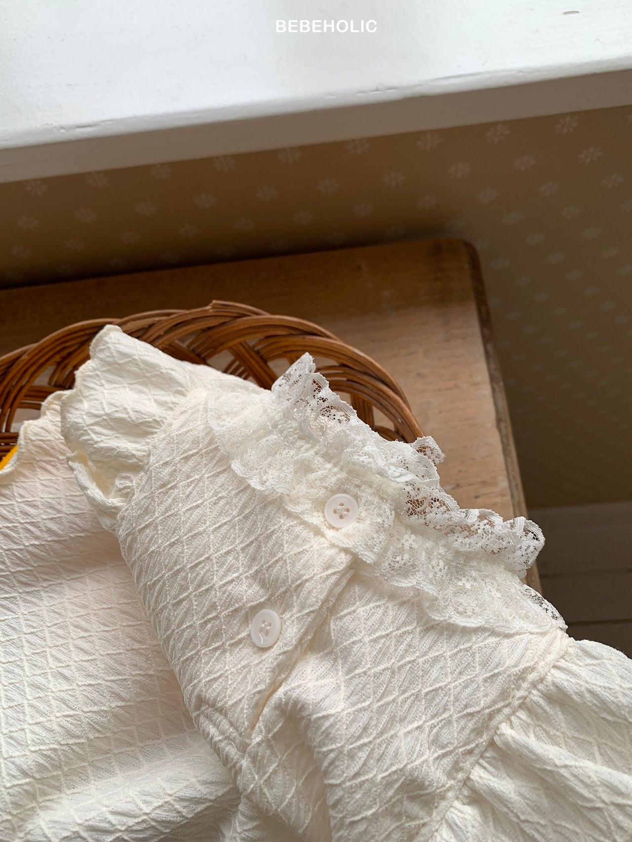 Sugar frill T