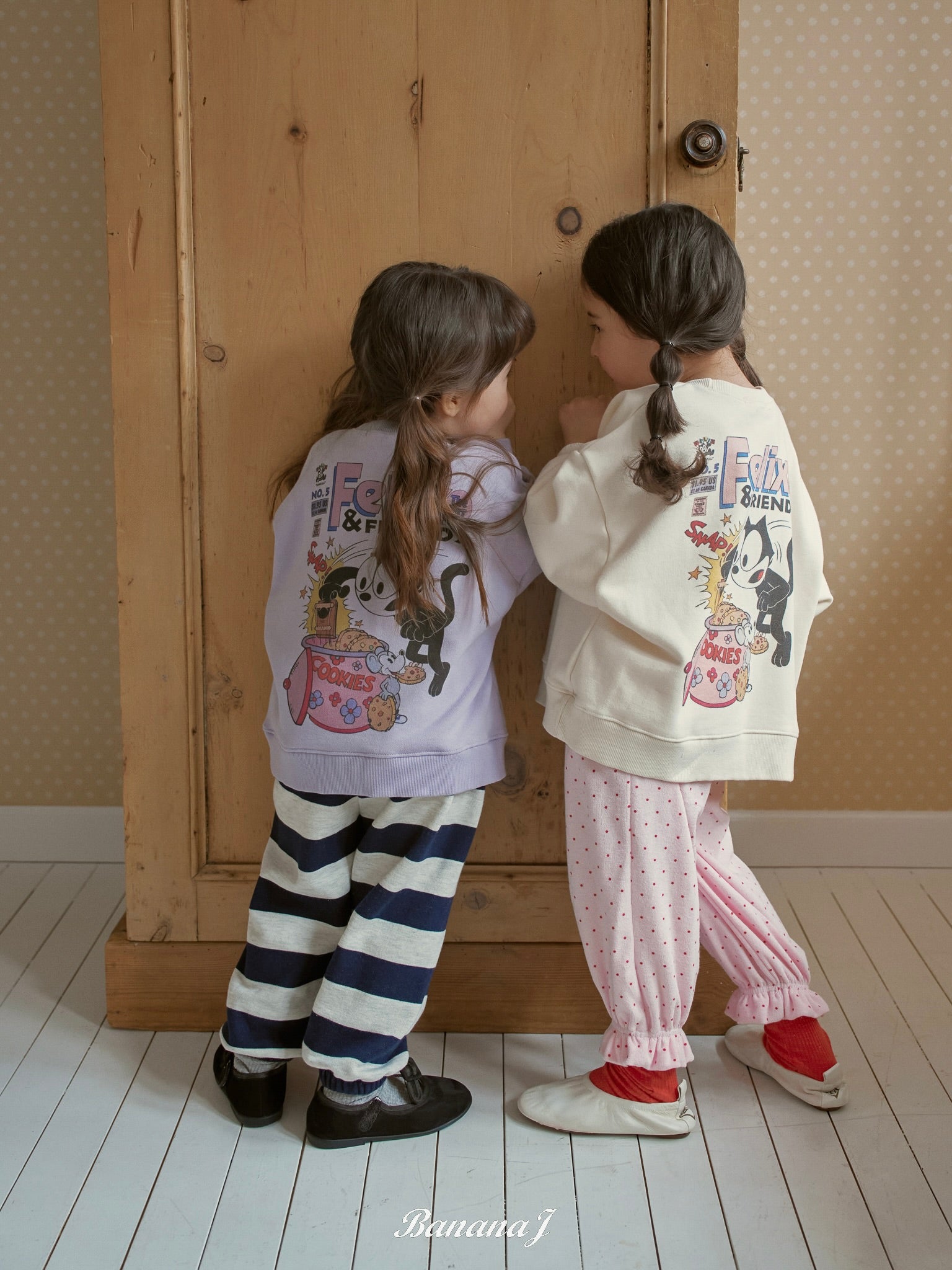 Smoothie jogger pants