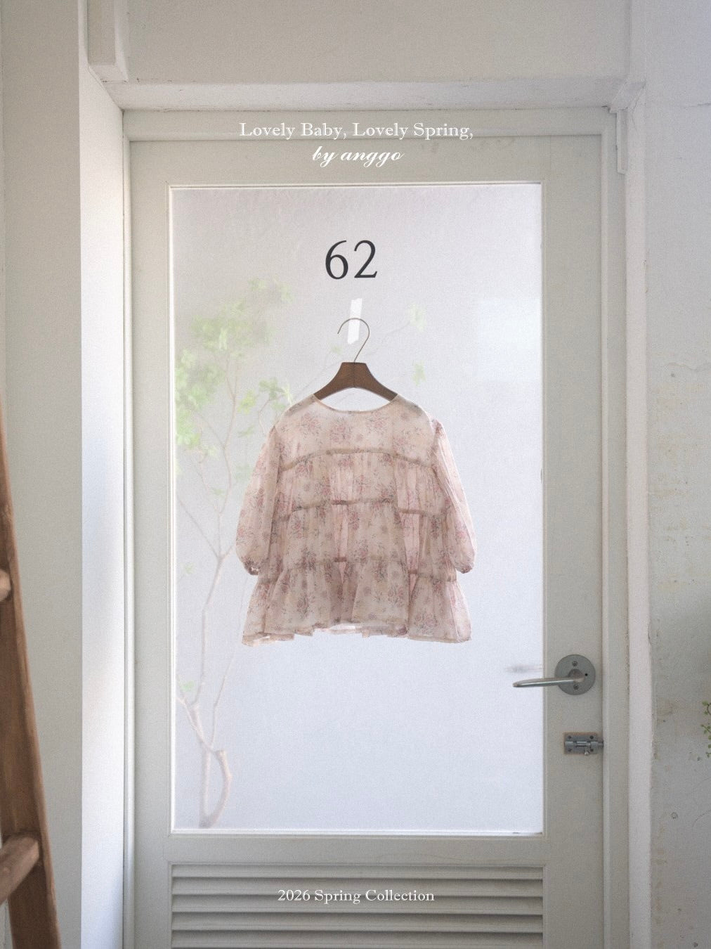 Cherry blossom one piece