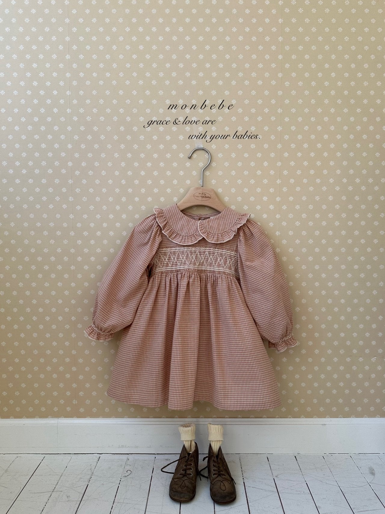 Mila smock one piece