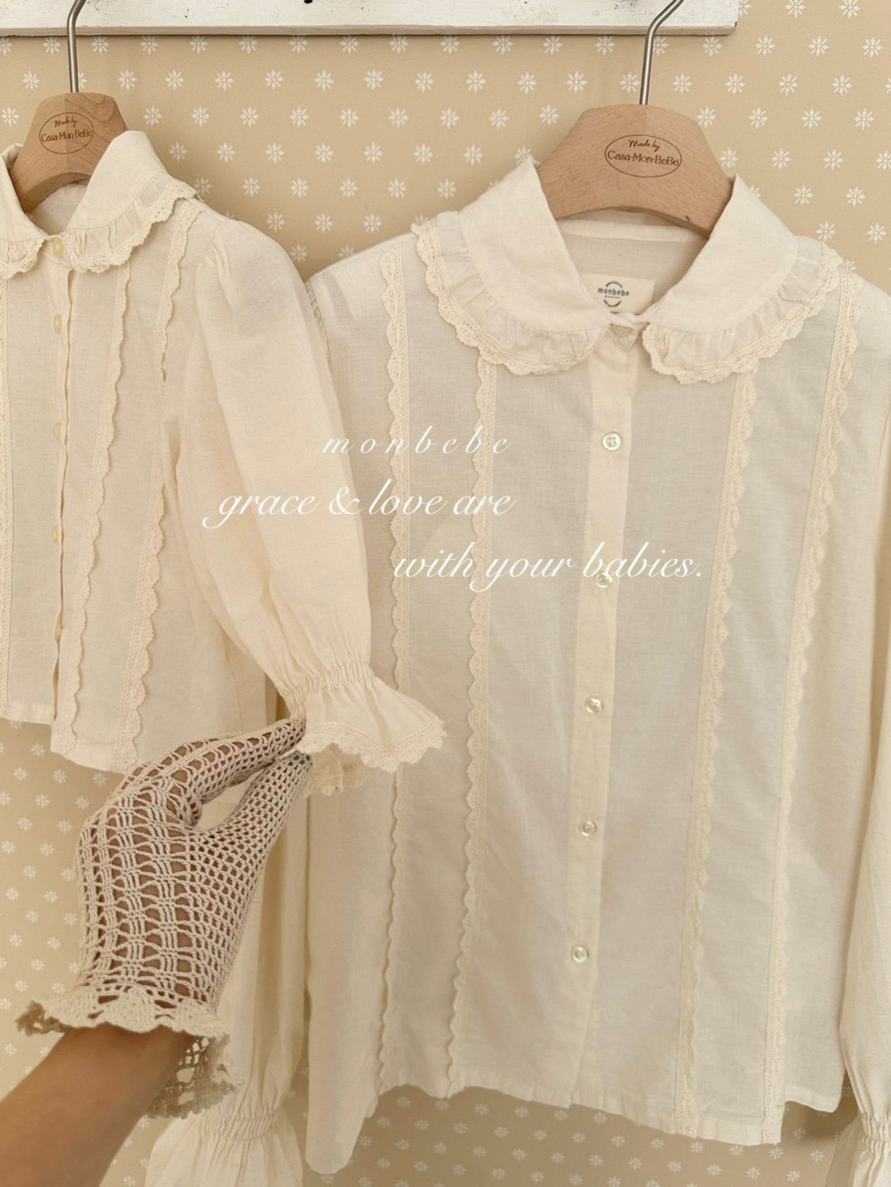 Pepe lace blouse