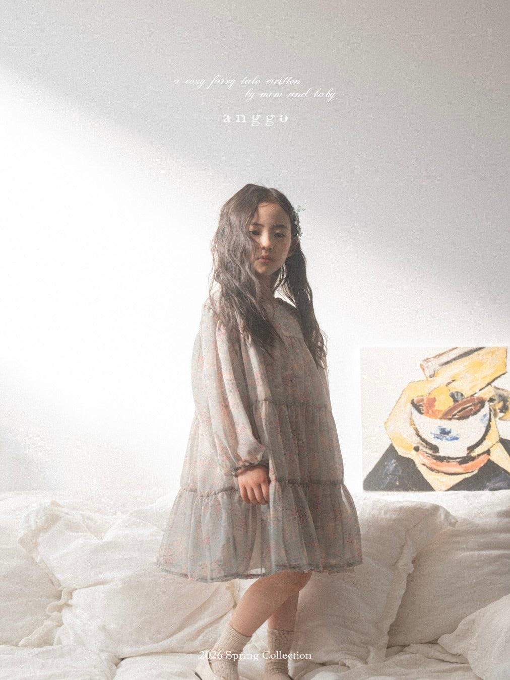 Cherry blossom one piece