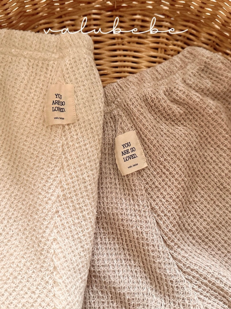 Texture knit bloomer