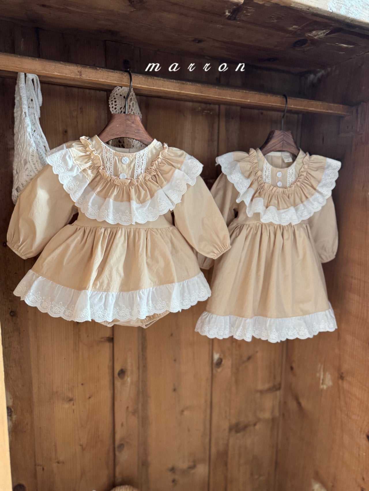 Agnes one piece (beige)