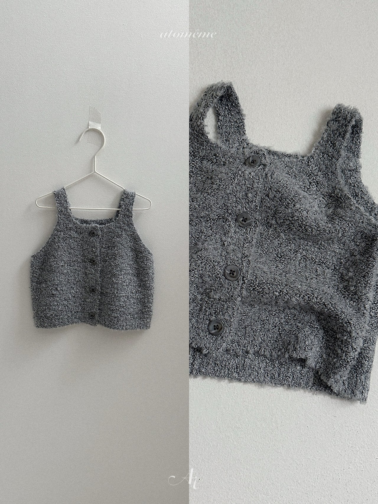 Ecru knit vest