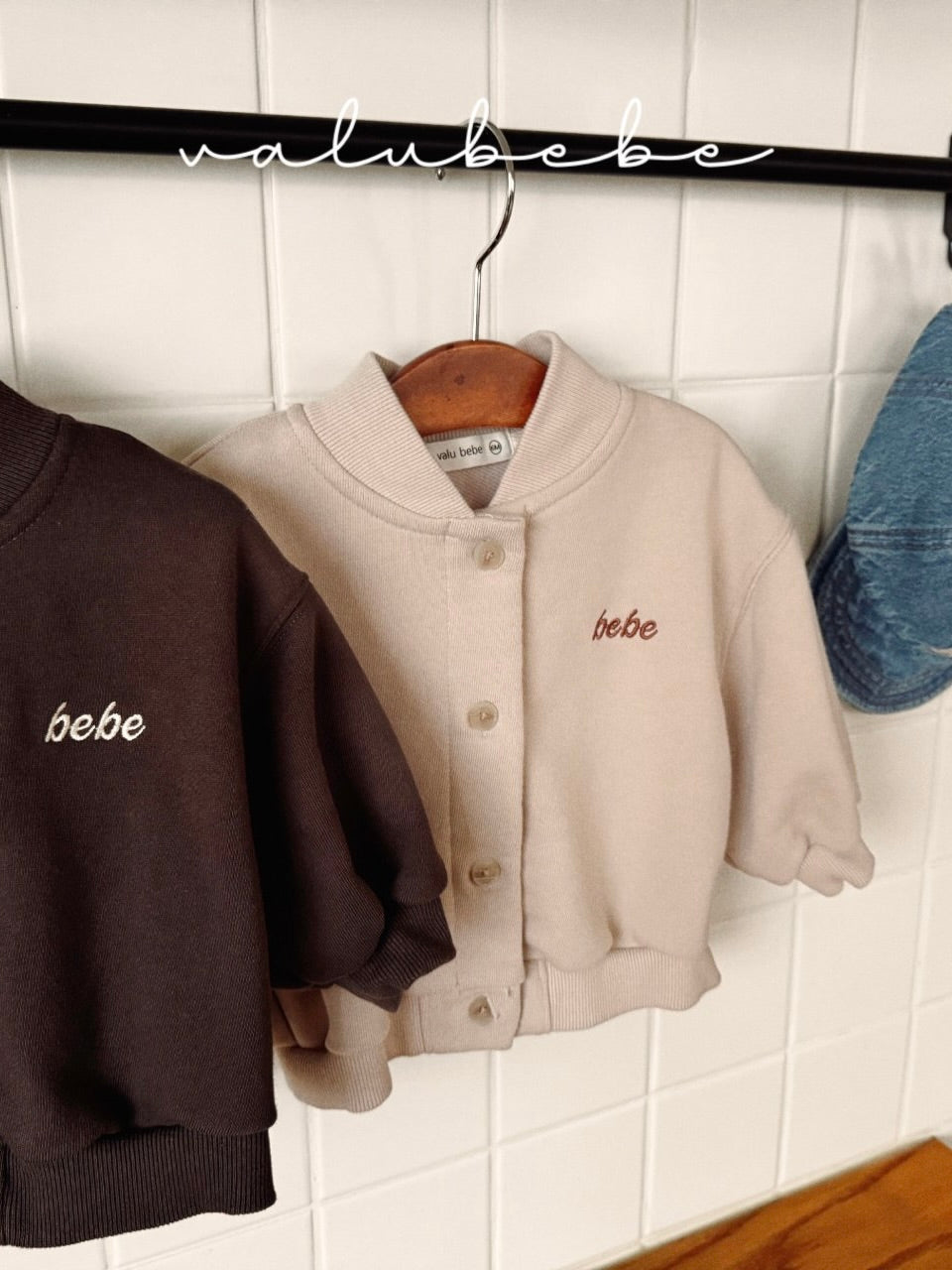 Bebe baseball jacket