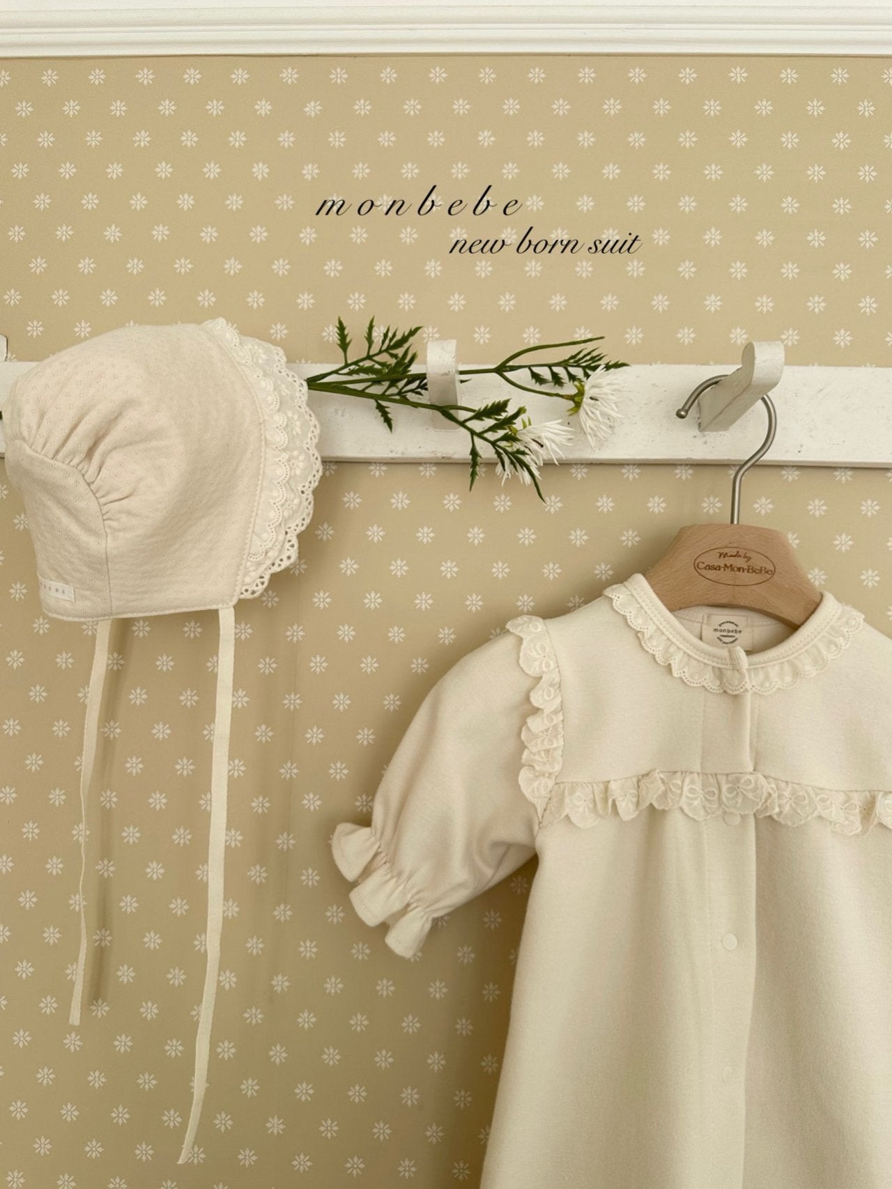 Lace brandy rompers (Spring 26)