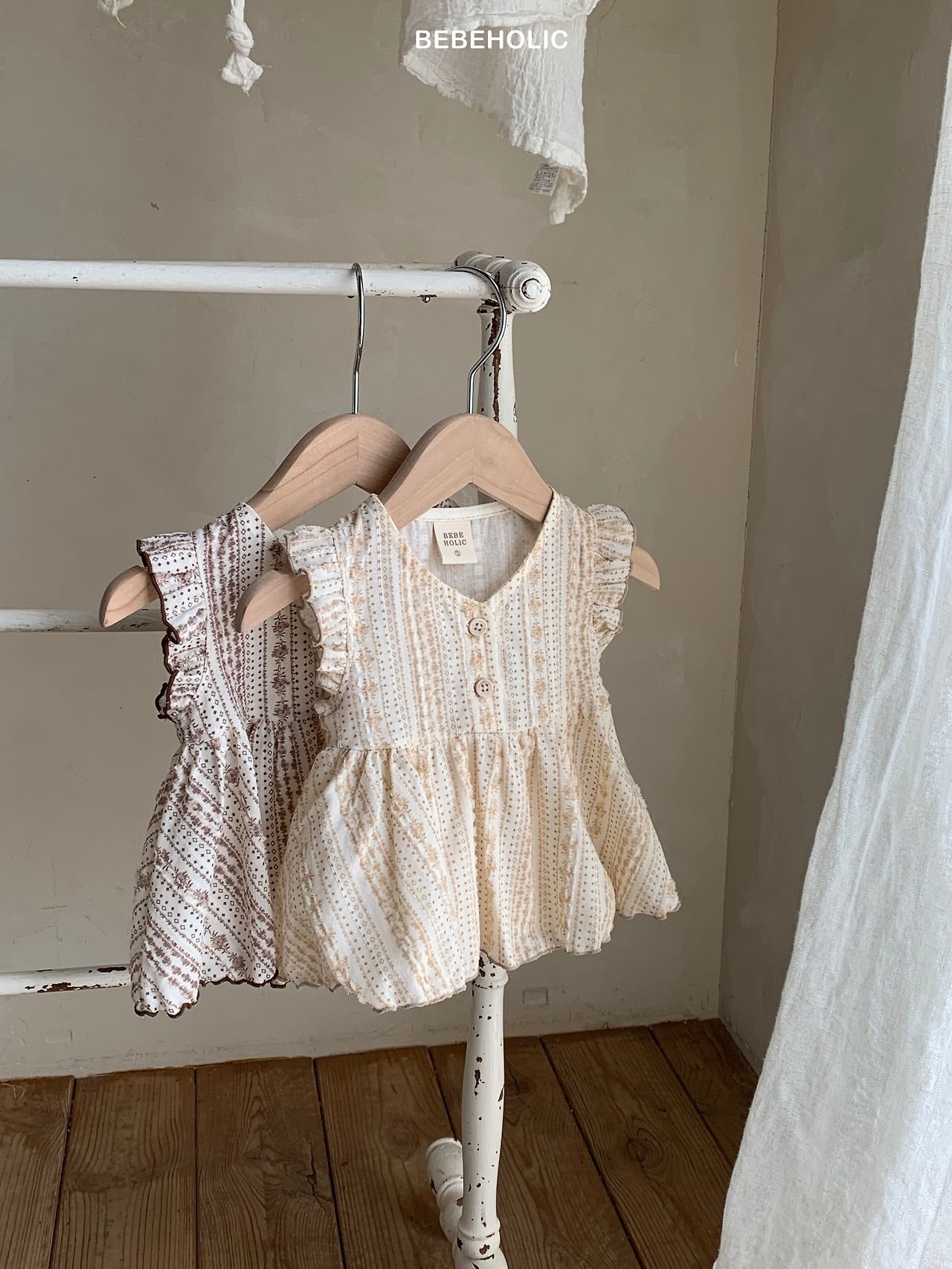Dew blouse