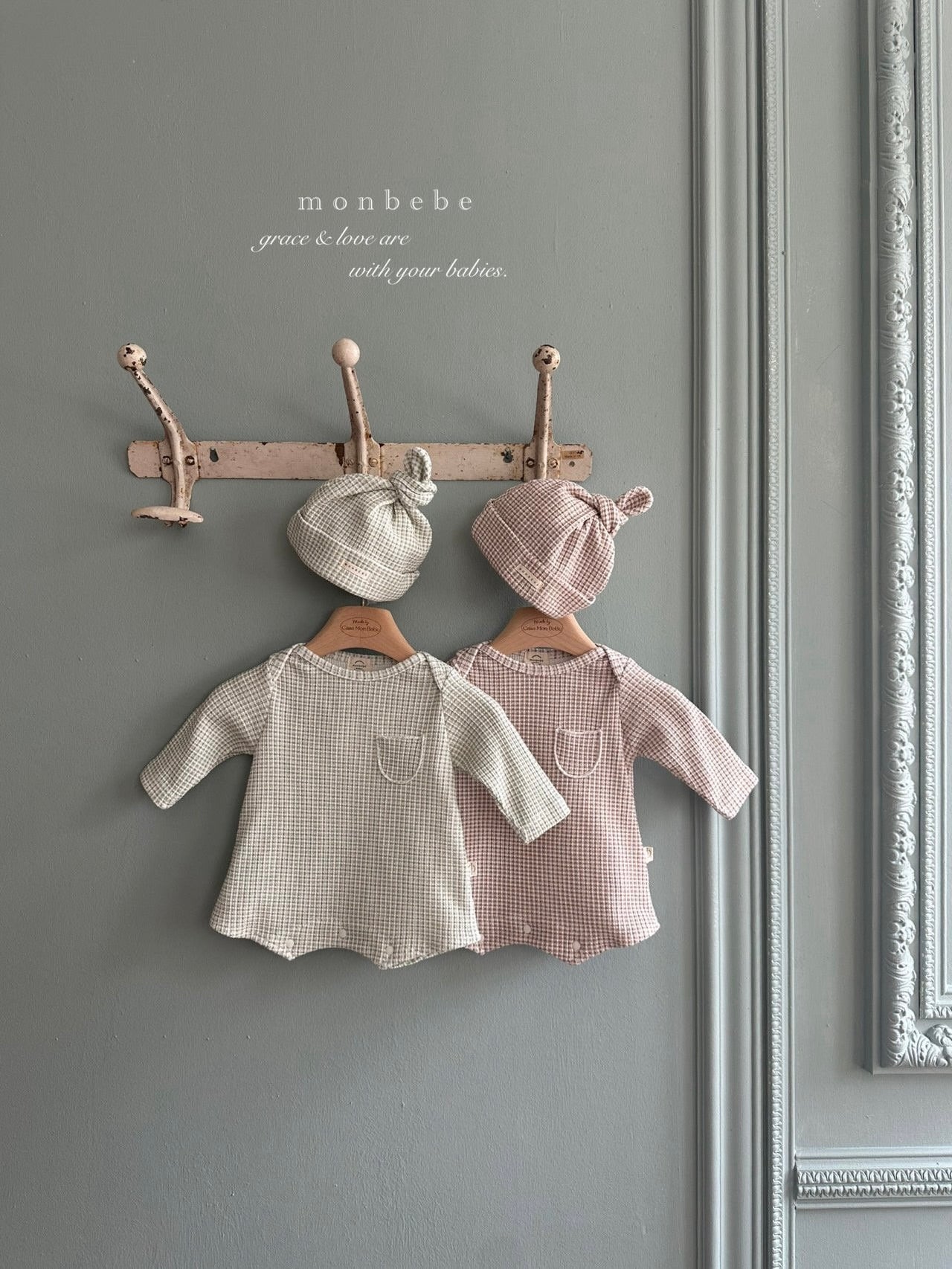 Maison rompers (with bonnet)