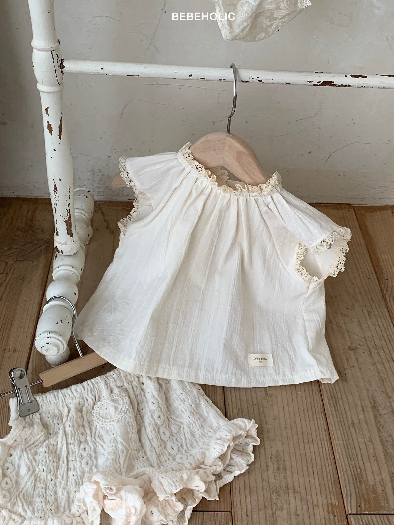 Prim blouse