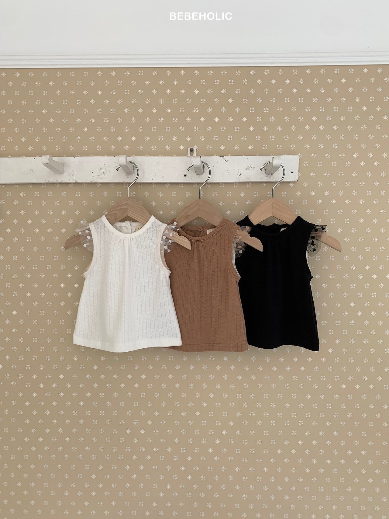 Lily frill T