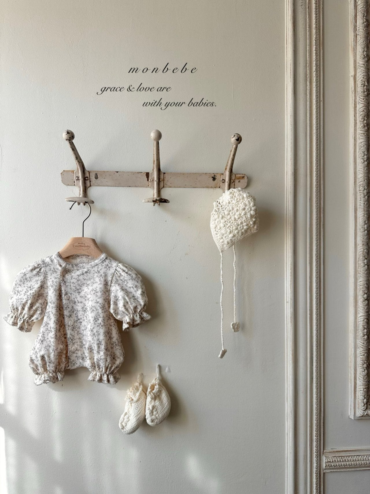 Natural glory rompers