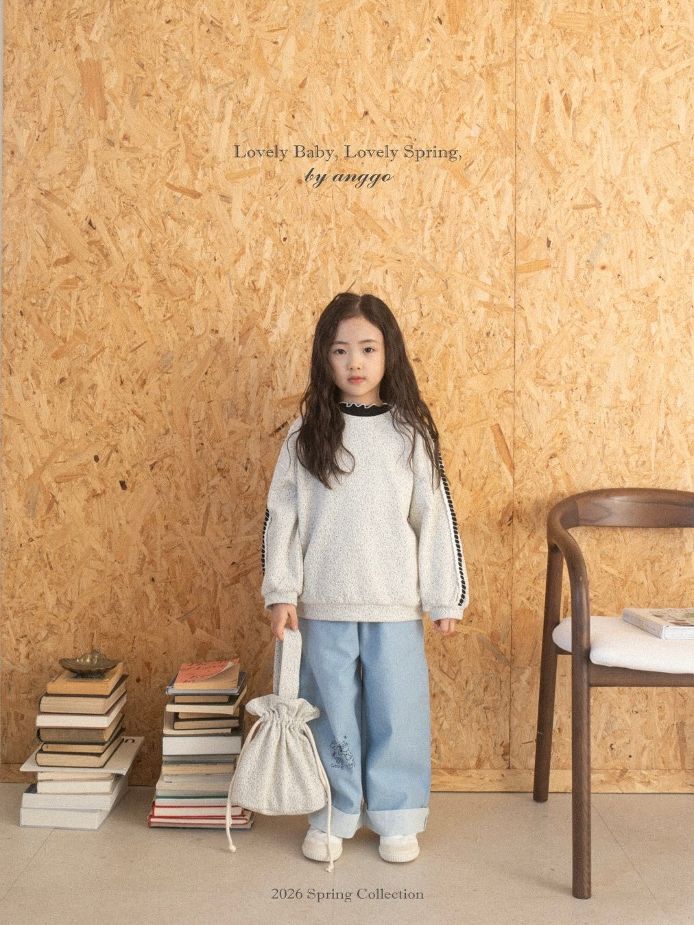 Cookie & cream sweatshirt