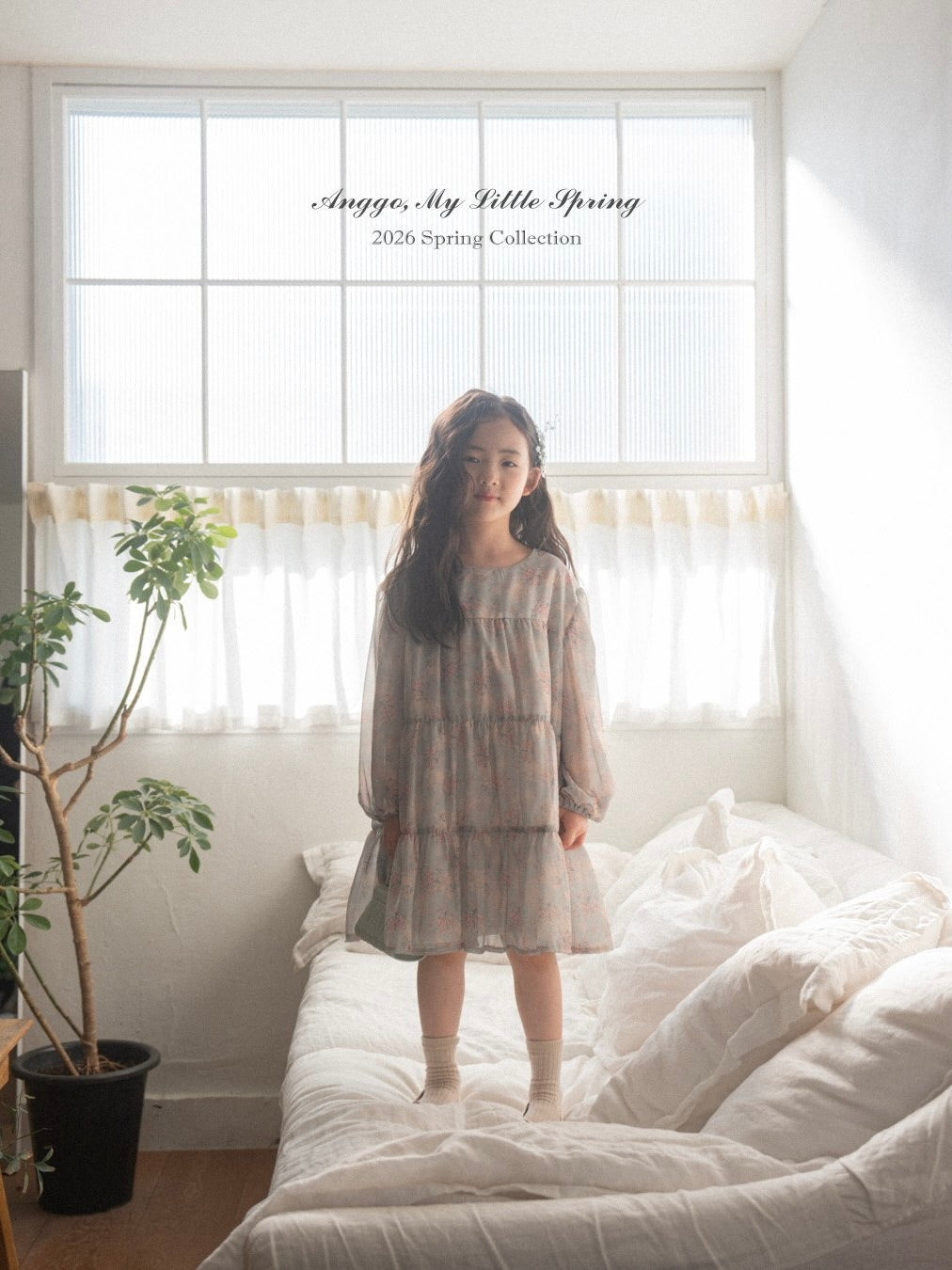 Cherry blossom one piece