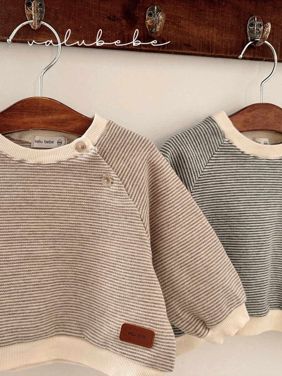 Striped raglan MTM (baby)