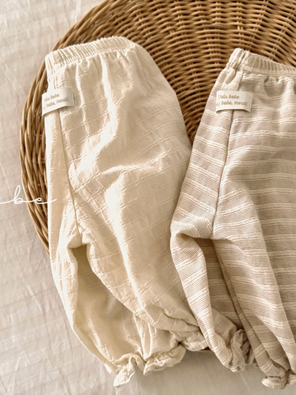 Natural pants (Spring 26)