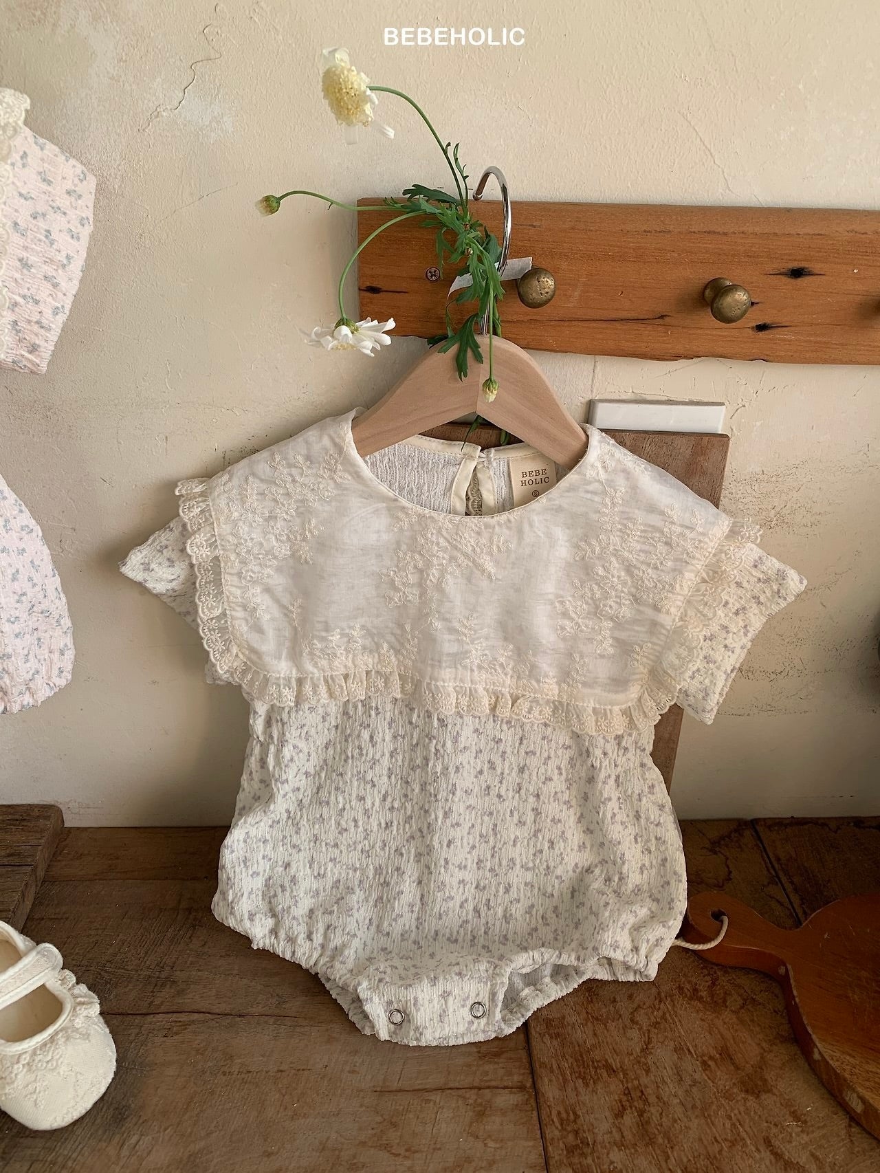 Stella rompers