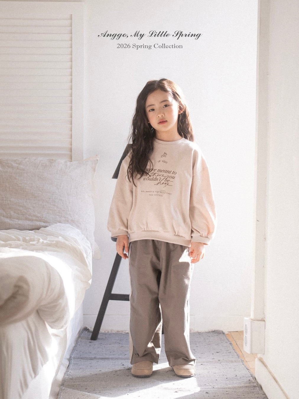 Lettering sweatshirt