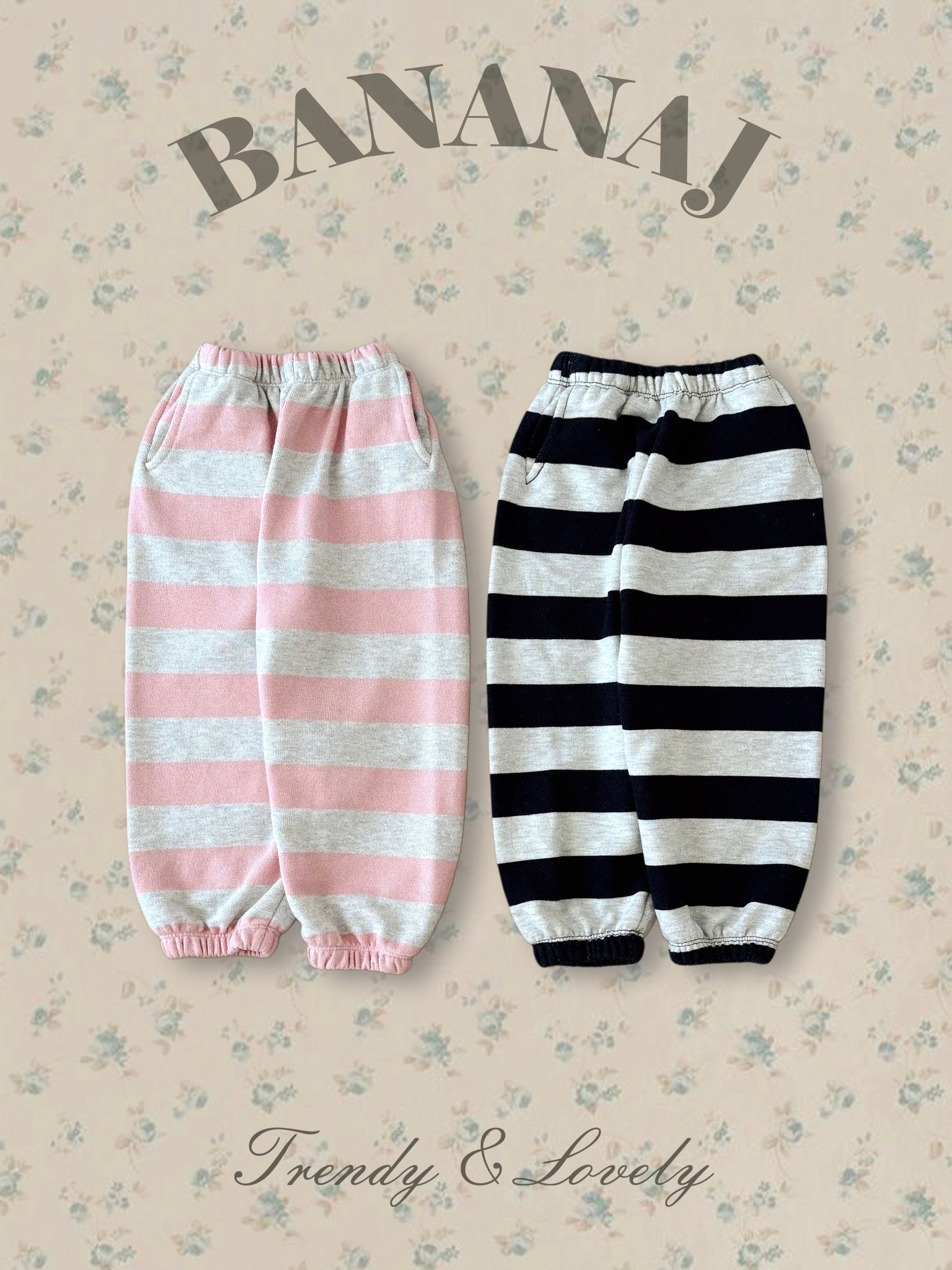 Smoothie jogger pants