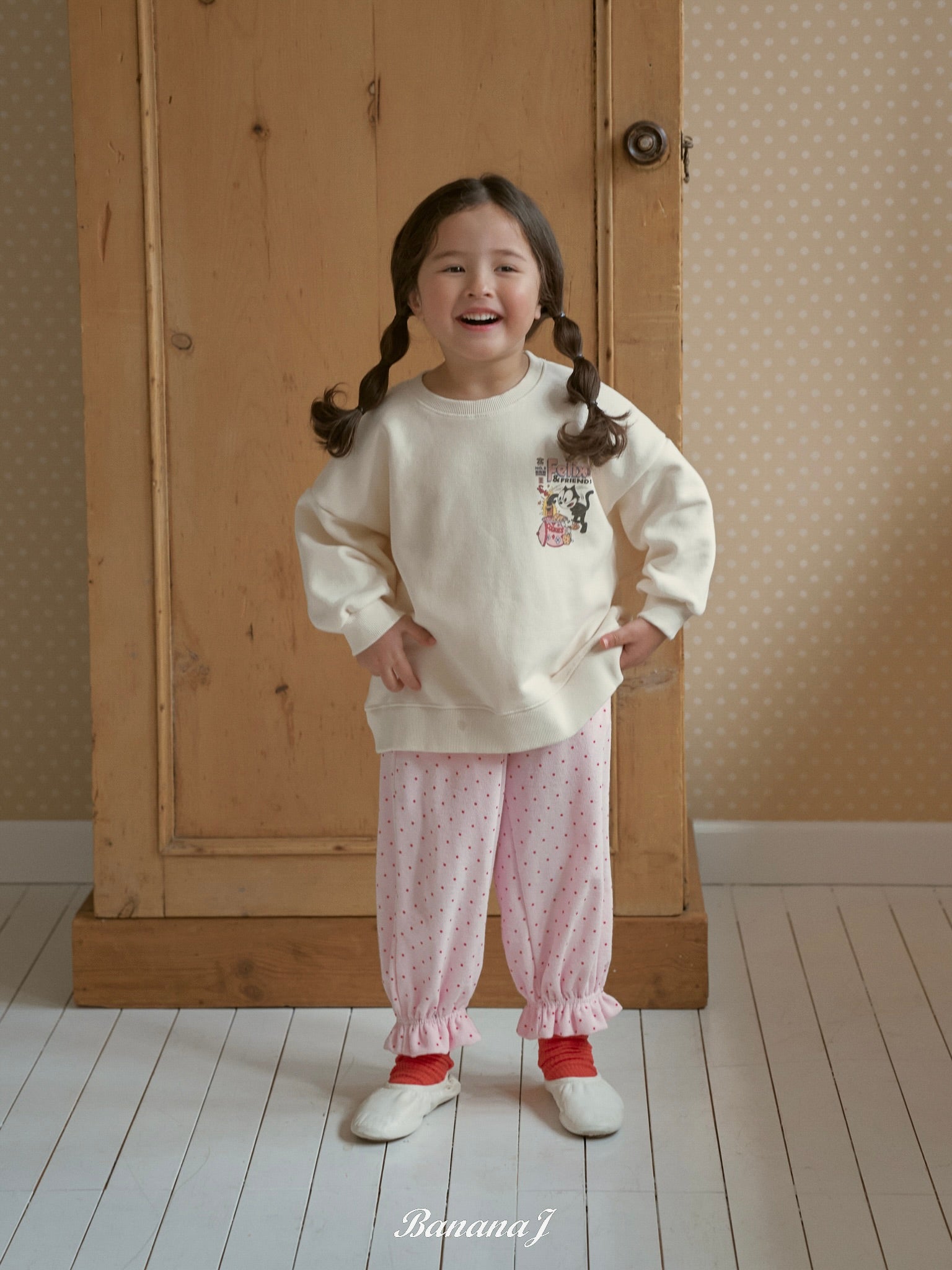 Happy cookie sweatshirt