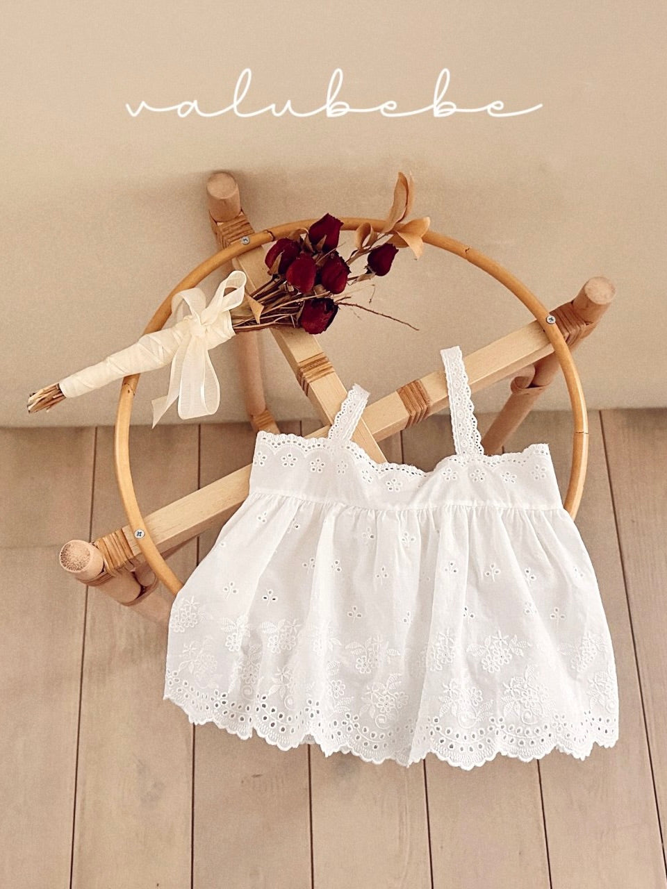 Spring layered one piece