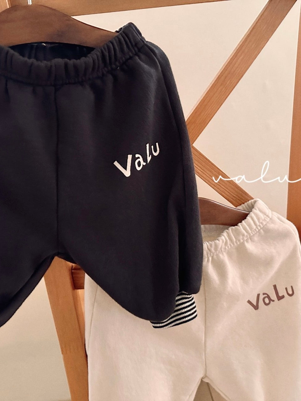 Valu jogger pants