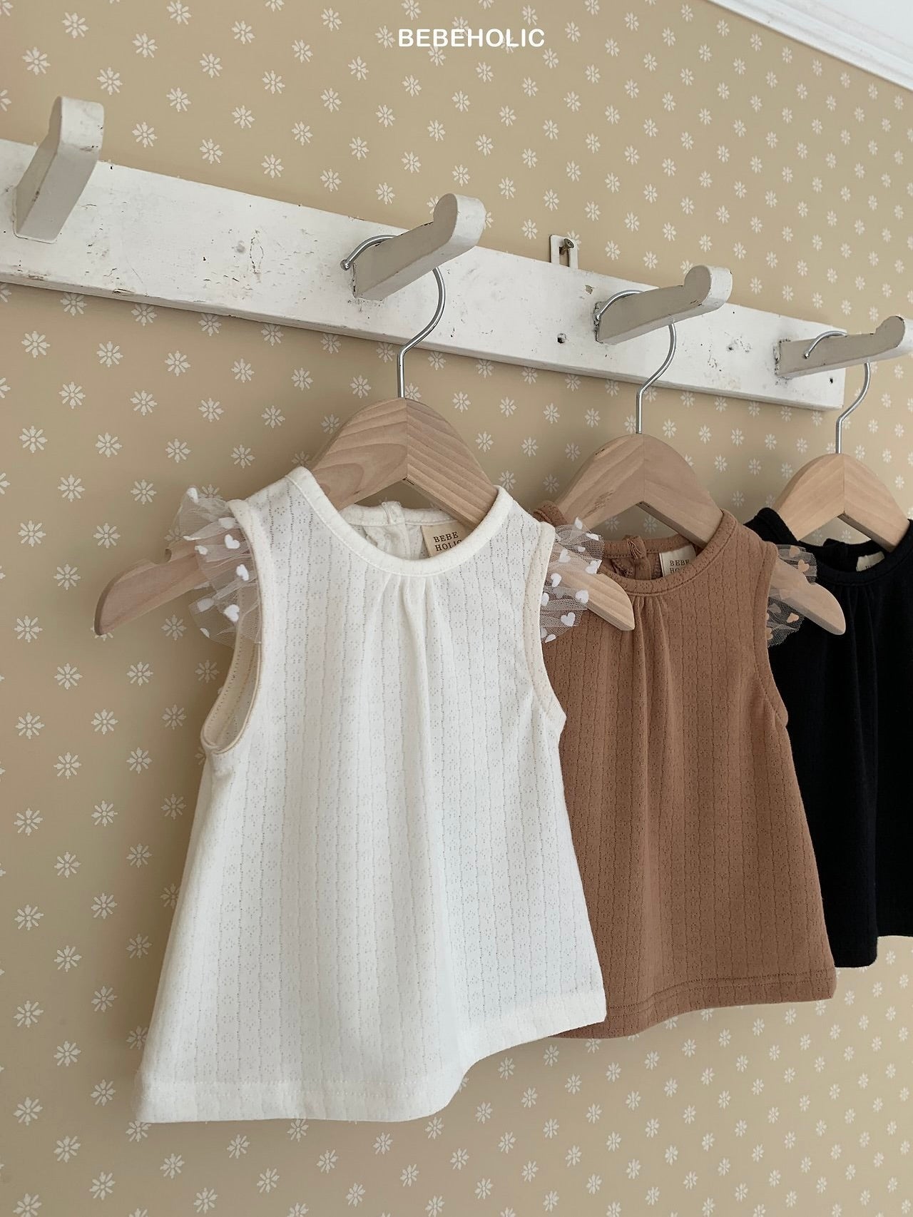 Lily frill T