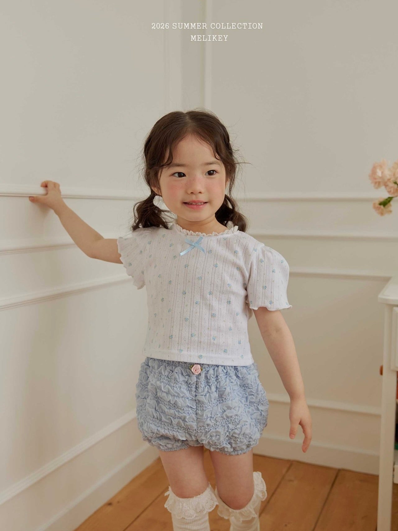 May flower T shirt