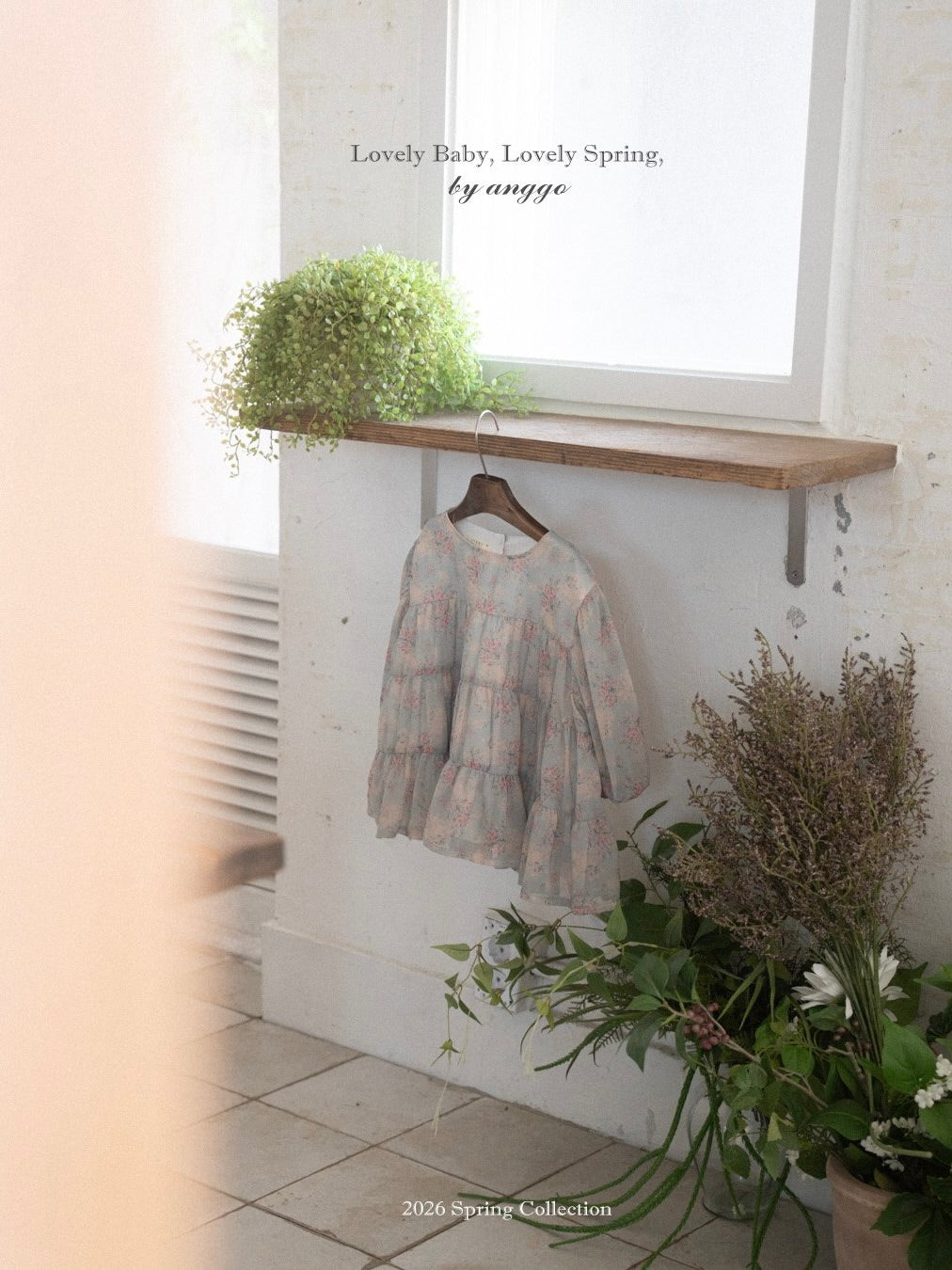 Cherry blossom one piece