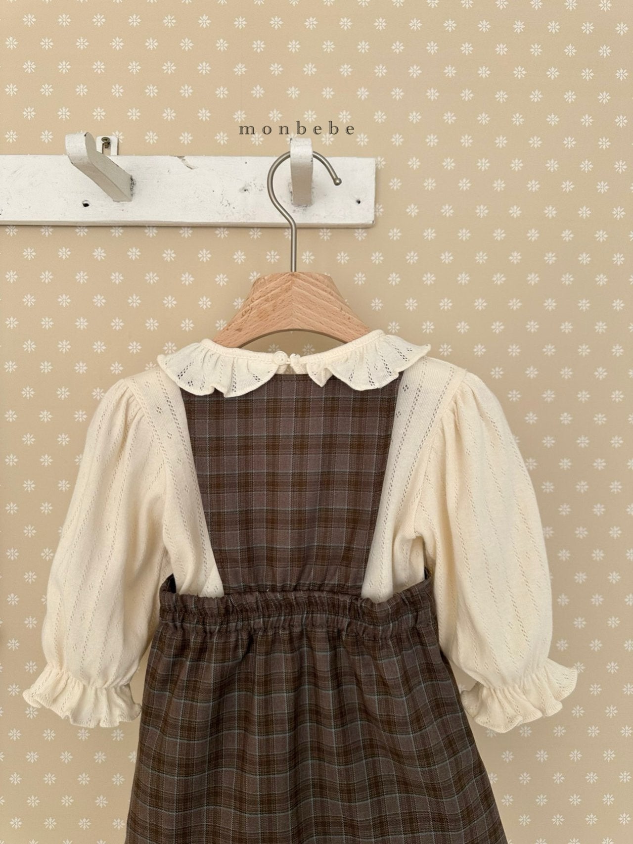 Harmony frill rompers