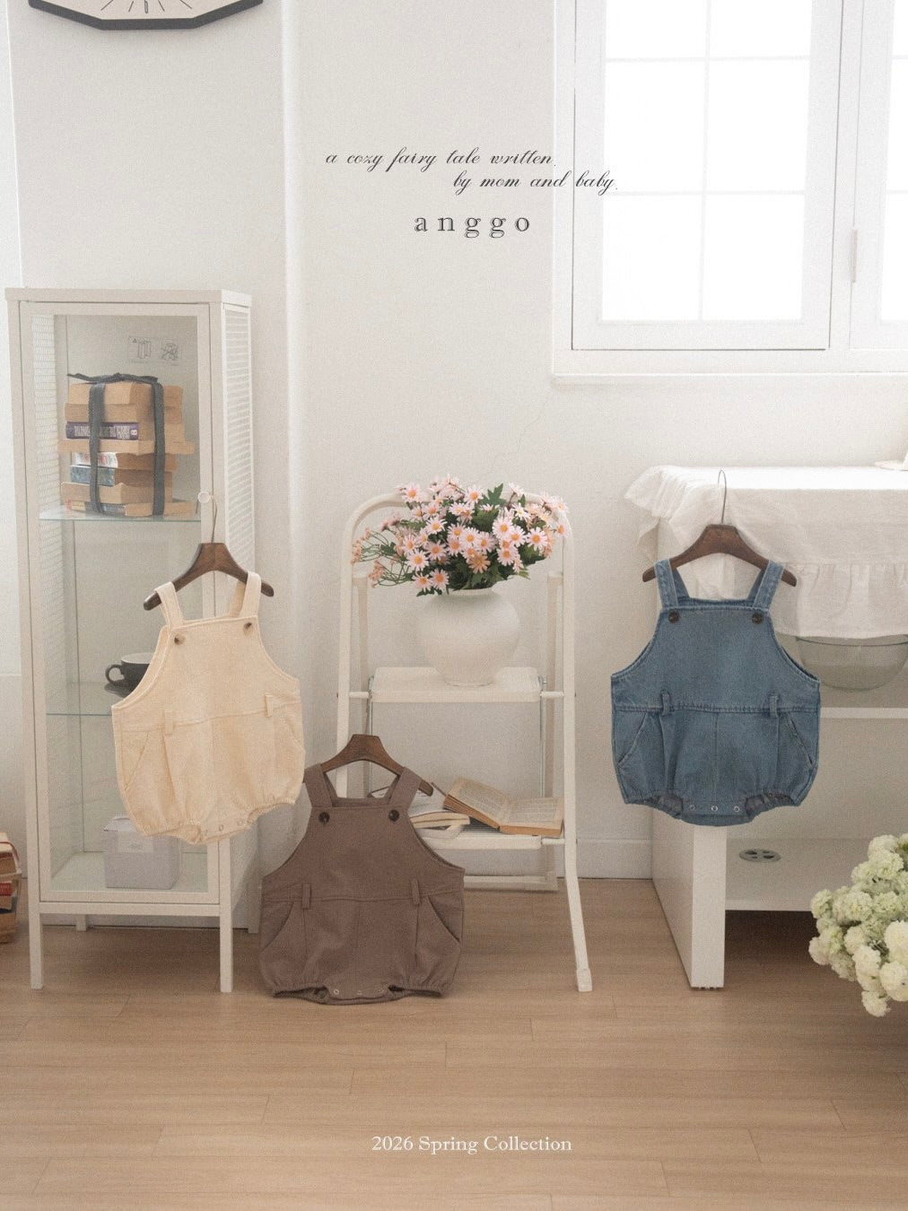 Pine overall rompers