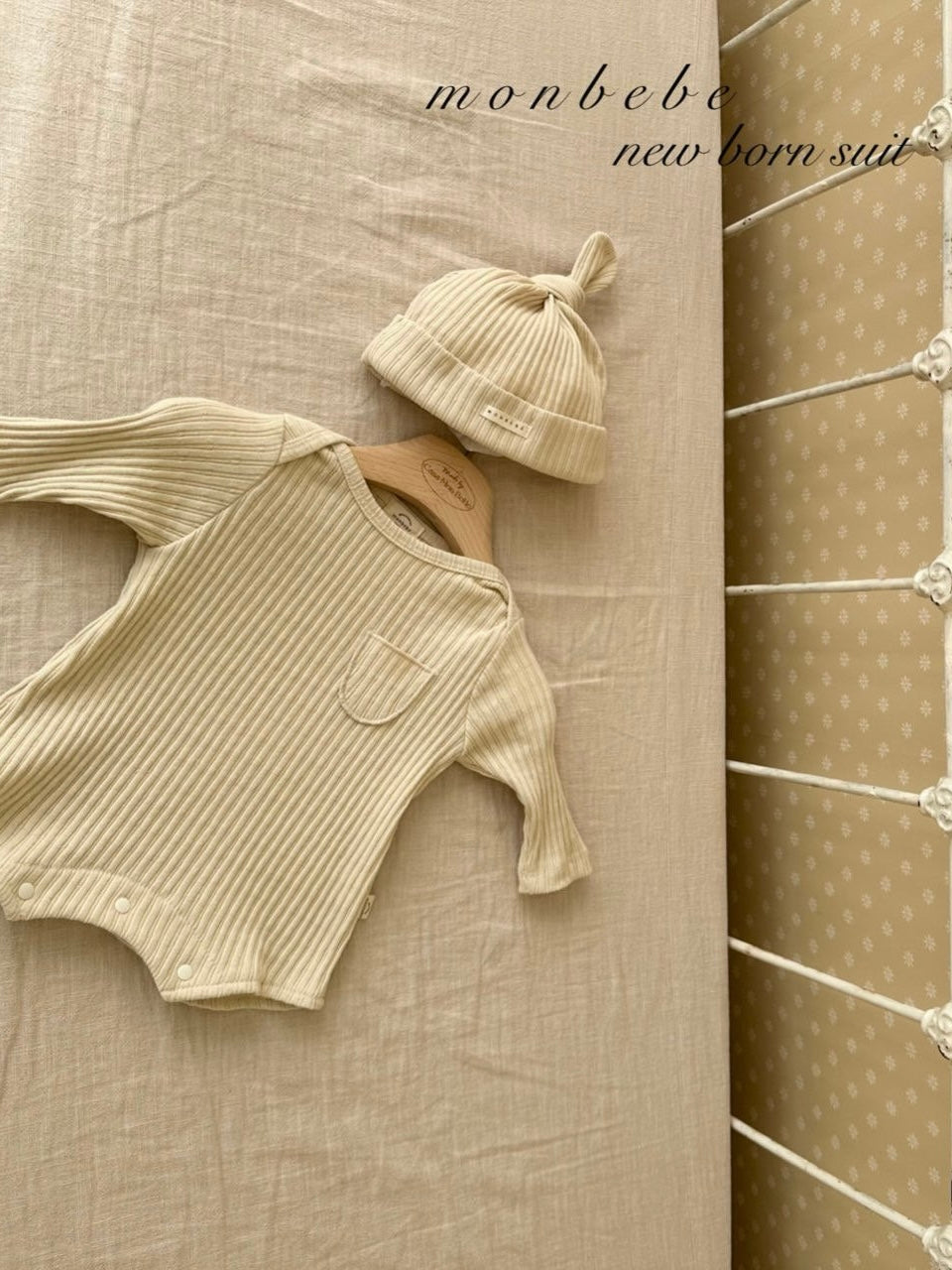 Leo boy rompers (with beanie)